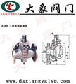 X44W-1.0C三通法兰式铸钢旋塞阀